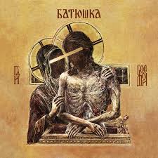 Premiera nowego albumu Batushka