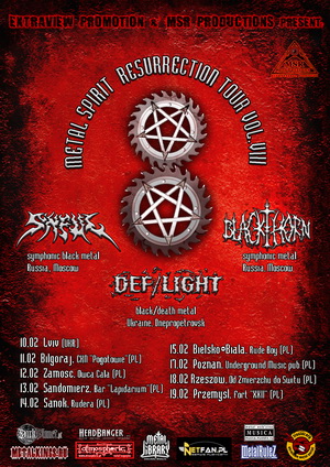 metal_spirit_resurrection_tour_vol.8_